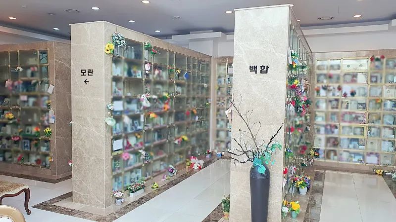 강화 봉안당 모란·백합 구역