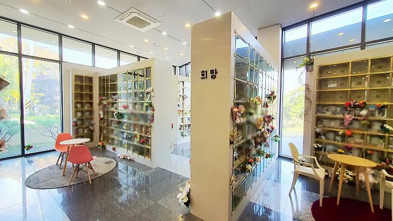 강화 봉안당 희망 구역 추모 공간