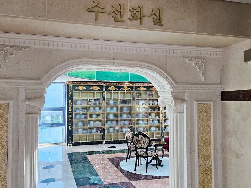평택 봉안당 수선화실 입구
